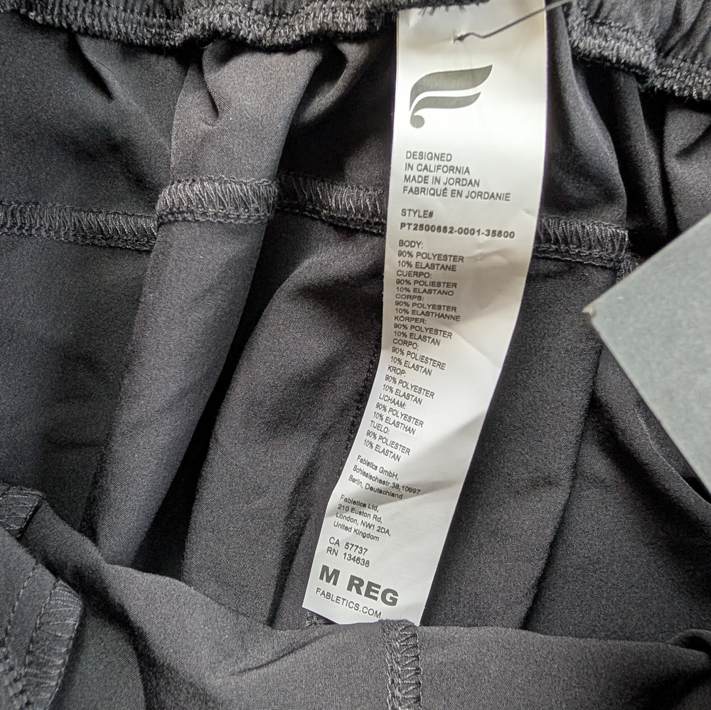 Fabletics Pants Wide Leg - Picture 7 of 7